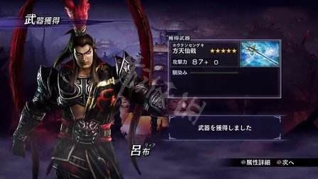 游侠网2