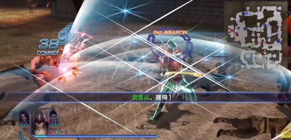 游侠网3