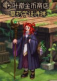 游侠网4