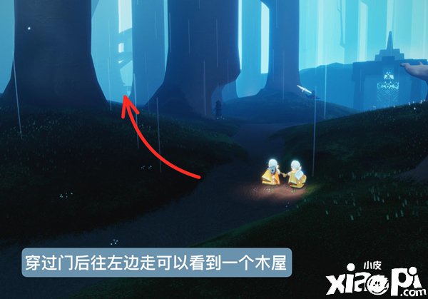 《光遇》集结季茫然先祖在那边？集结季茫然先祖位置先容