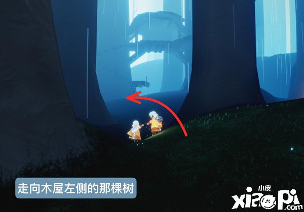 《光遇》集结季茫然先祖在那边？集结季茫然先祖位置先容