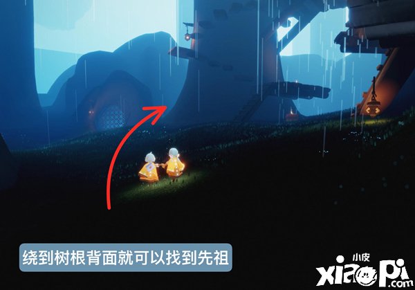 《光遇》集结季茫然先祖在那边？集结季茫然先祖位置先容