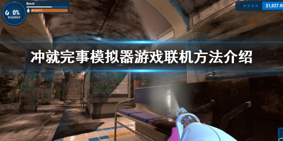 游侠网1