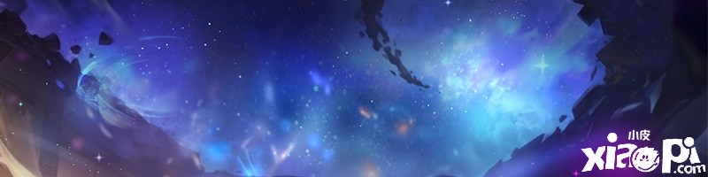 星光闪耀！《英雄同盟：激斗峡谷》3.3 版本即将登场全新积分赛季及新内容表态