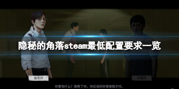 游侠网1