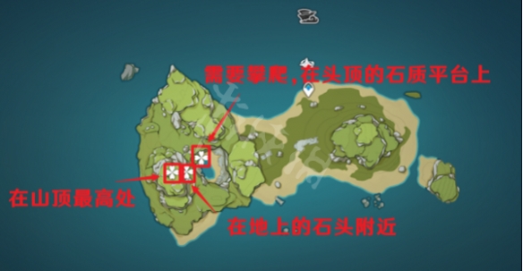 游侠网5