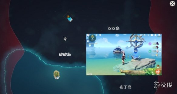 游侠网5