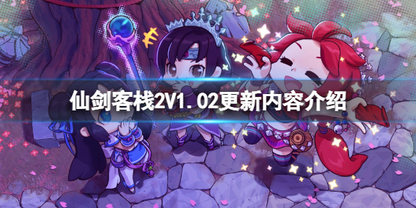 游侠网1