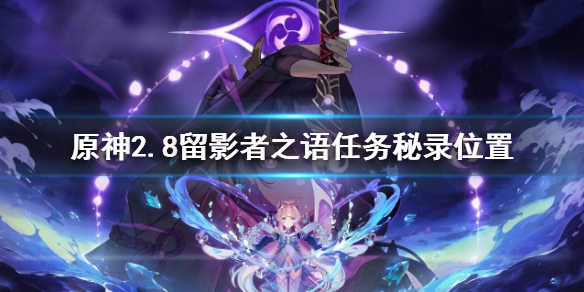 游侠网1