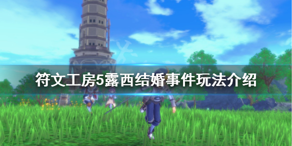 游侠网1