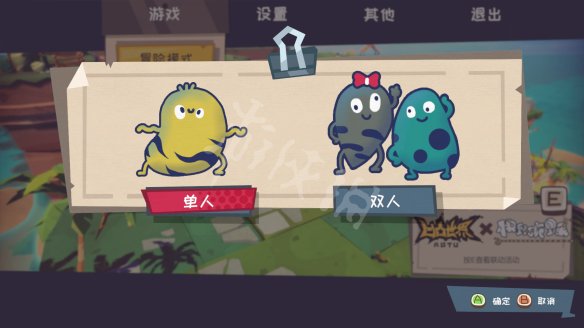 游侠网