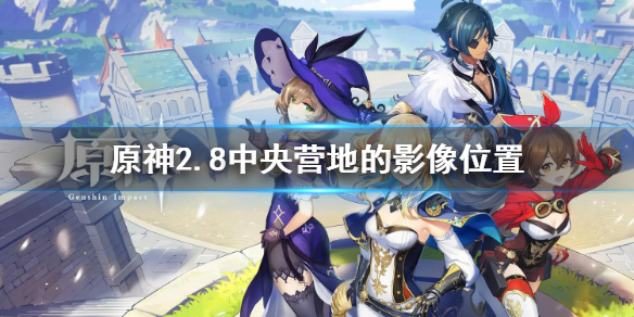 游侠网1
