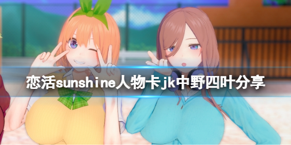 游侠网1