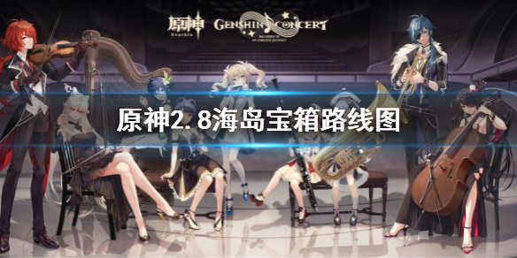 游侠网1