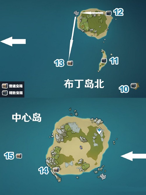 游侠网3