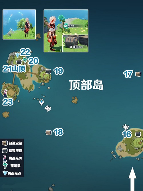 游侠网4
