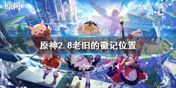 游侠网1