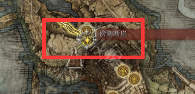 游侠网4
