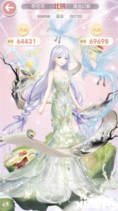 《奇迹暖暖》流光幻影怎么搭配？流光幻影高分搭配攻略