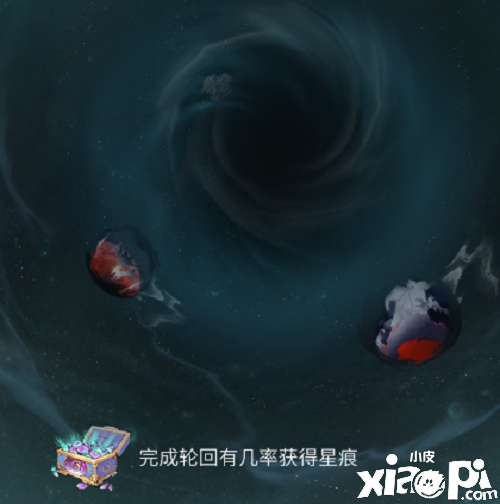 《一念逍遥》星痕怎么得到？星痕获取要领先容