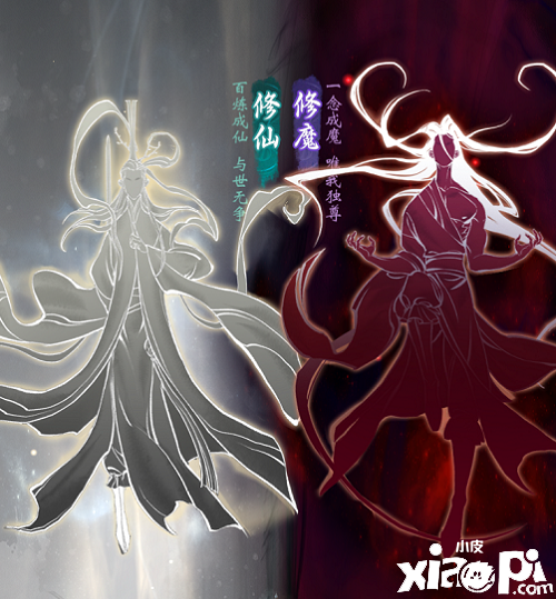 《一念逍遥》体修仙魔瑰宝怎选？体修仙魔瑰宝选择推荐