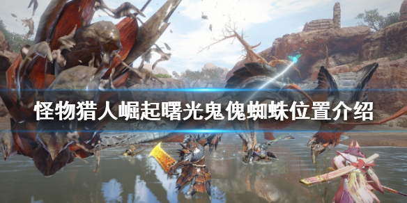 游侠网1