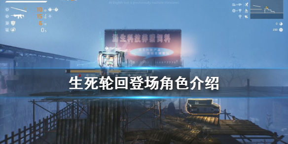 游侠网1
