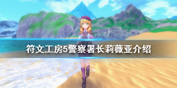 游侠网1