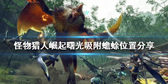 游侠网1