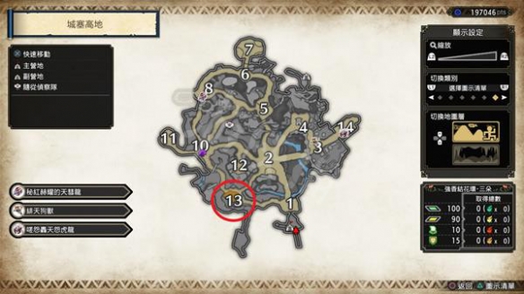 游侠网3