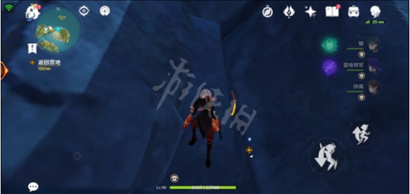 游侠网3