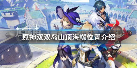游侠网1