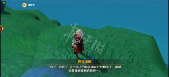 游侠网6