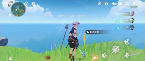 游侠网7