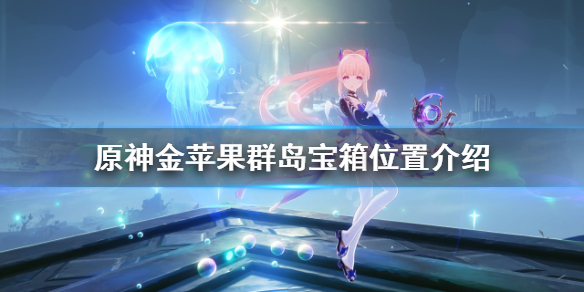 游侠网1
