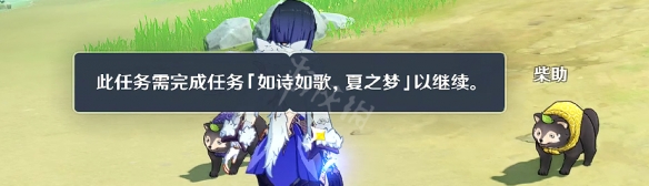 游侠网12