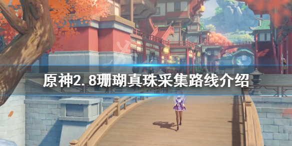 游侠网1