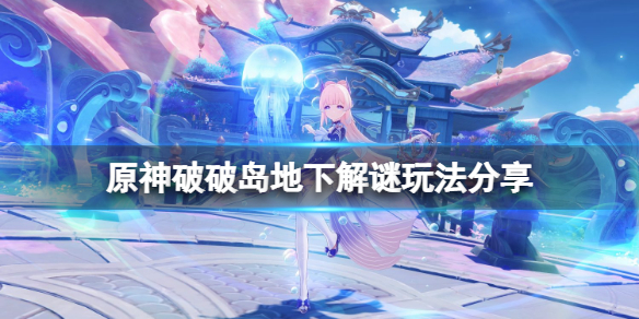 游侠网1