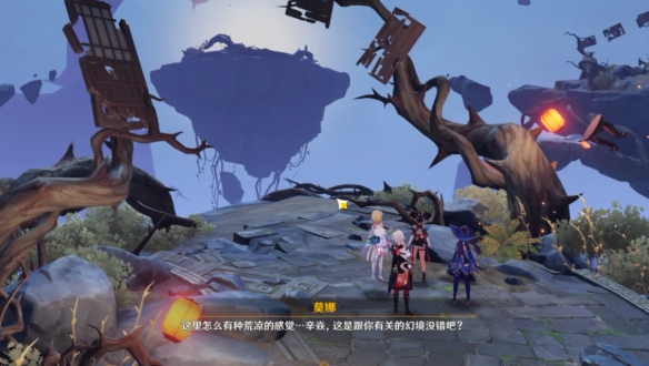 游侠网3