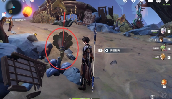游侠网7