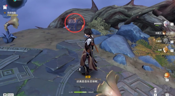 游侠网12