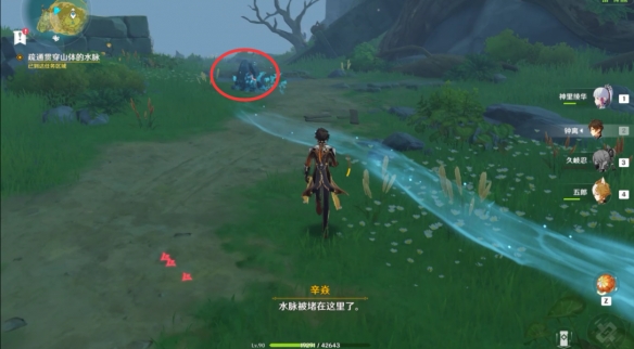 游侠网16