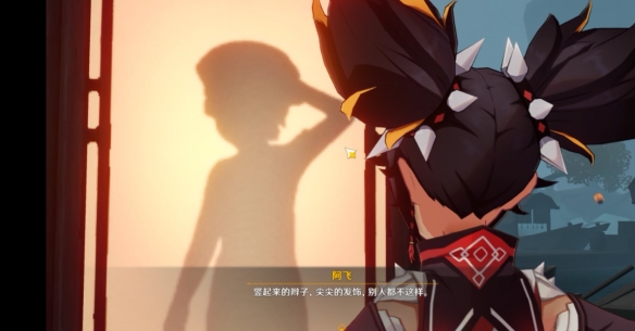 游侠网25