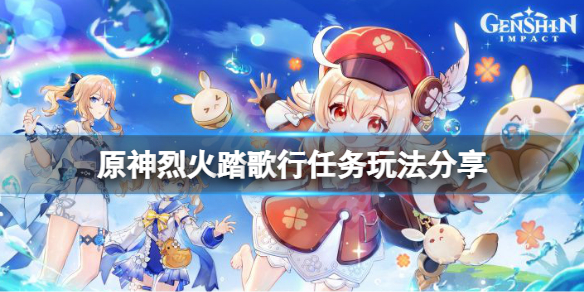 游侠网1