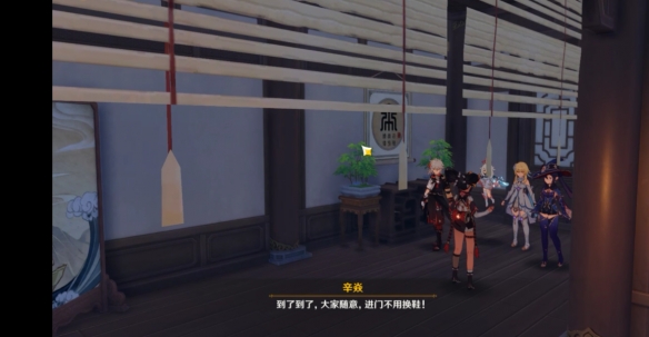 游侠网28