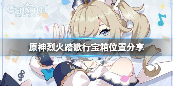 游侠网1