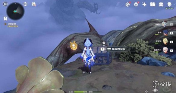 游侠网11