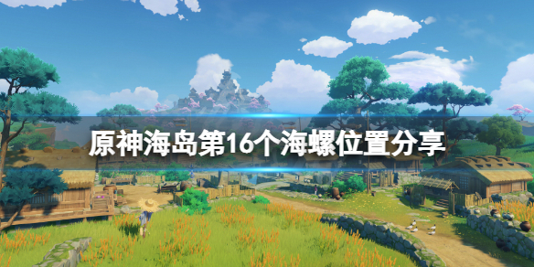 游侠网1