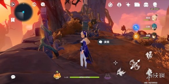 游侠网12