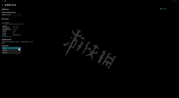 游侠网3